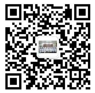 高血压科二维码.jpg 高血压科二维码.jpg