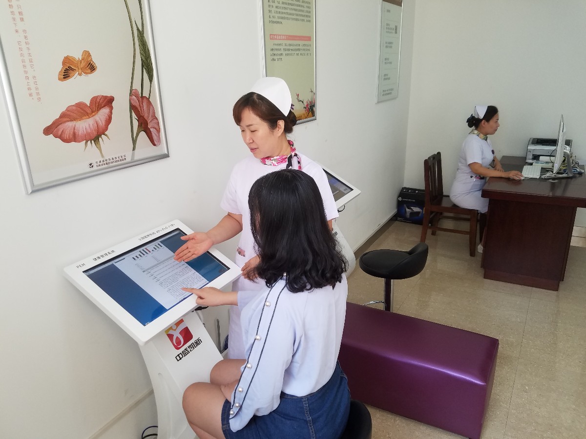 健康管理中心(治未病)科 PEM健康管理系统.jpg 健康管理中心(治未病)科 PEM健康管理系统.jpg