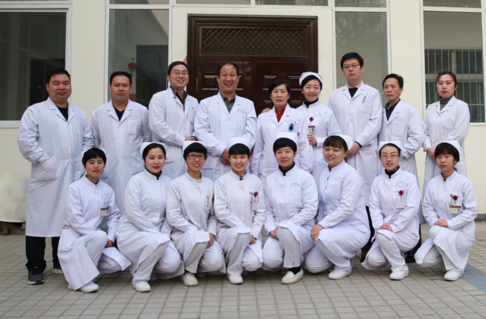 针推科集体照_meitu_8.jpg 针推科集体照_meitu_8.jpg