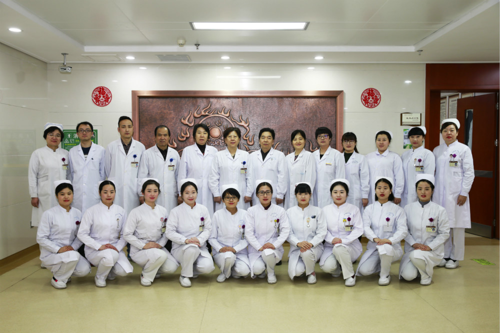 肝胆脾胃科集体照_meitu_5.jpg 肝胆脾胃科集体照_meitu_5.jpg