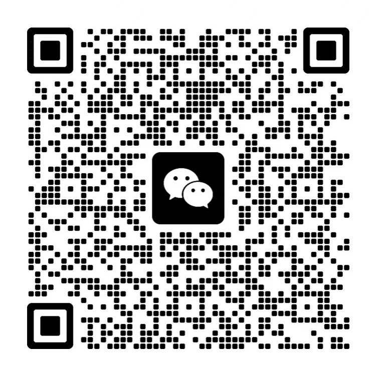 5.31 微信群.png 5.31 微信群.png