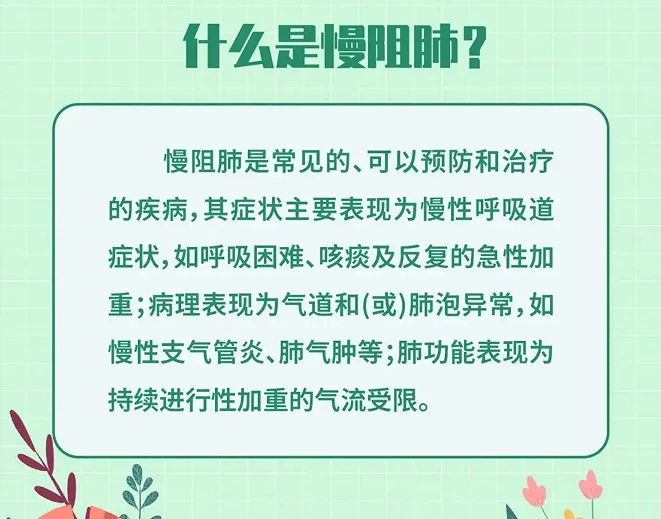 e25e09be3b5fd9dcaf7c75c0dc160131.jpg e25e09be3b5fd9dcaf7c75c0dc160131.jpg